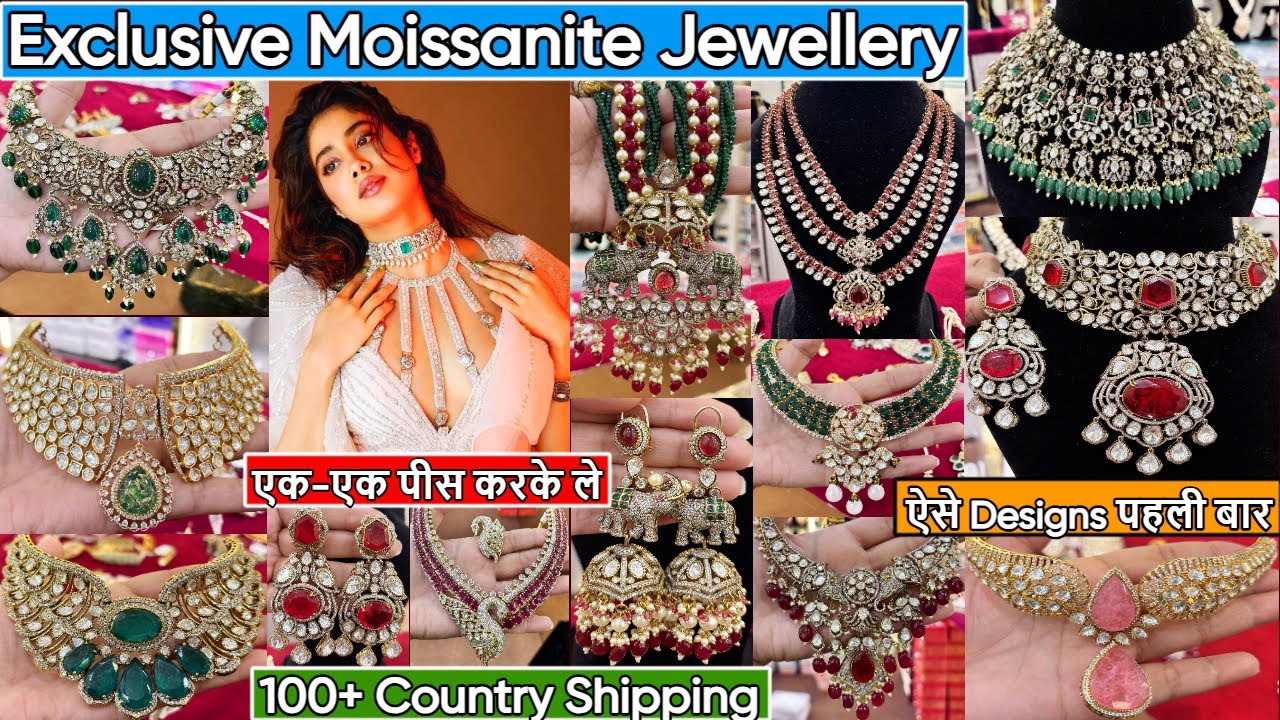 Exclusive Designer Celebrity Moissanite Jewellery Collection 2025 | Premium Quality Designer Jewels