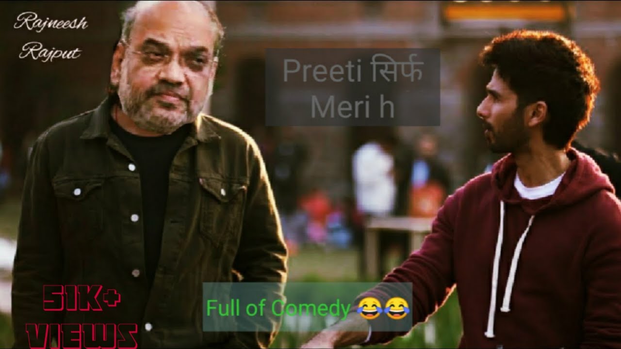 A Safed Kapda | Amit shah funny speech in Bengal | In kabir singh style |  Watch till the end 😂😂