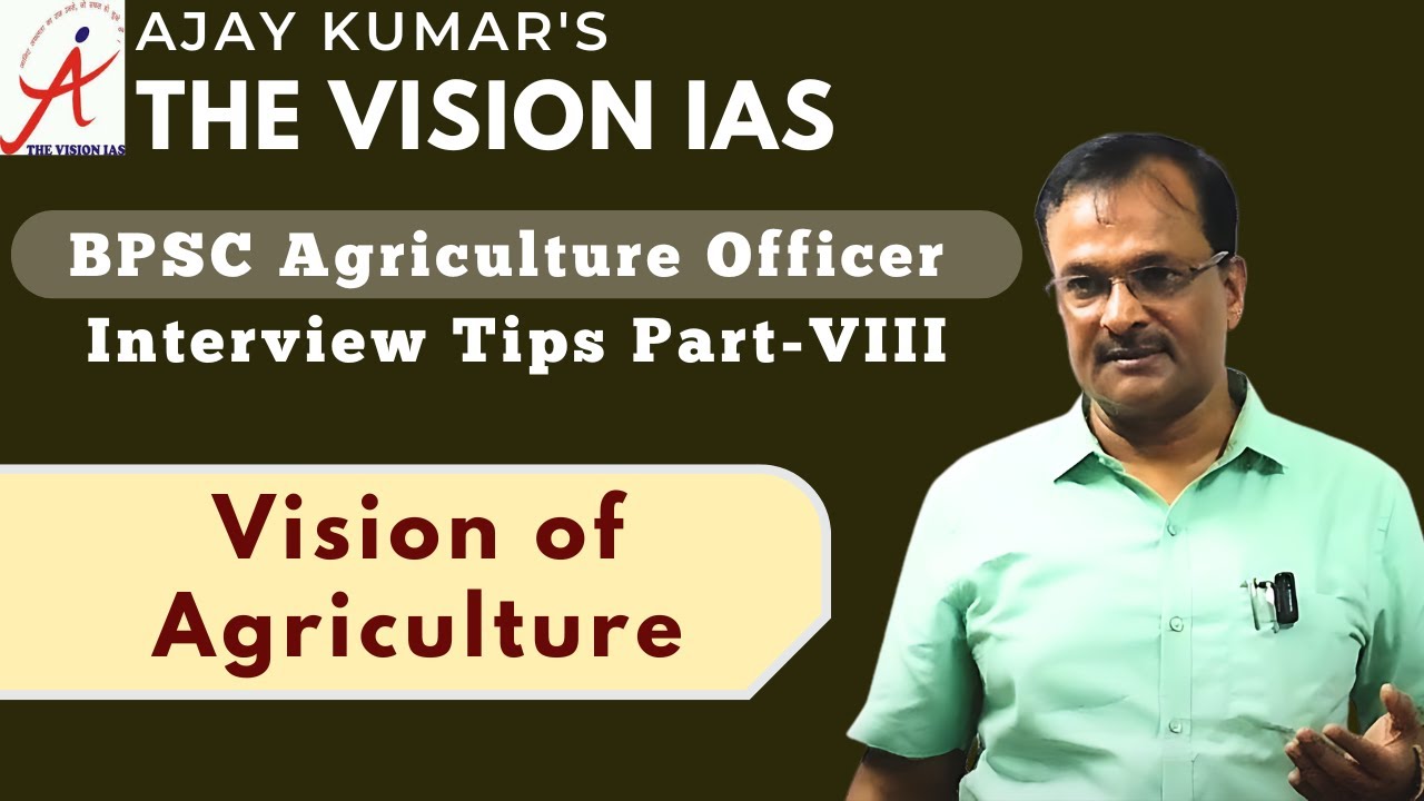 ||Vision of department of Agriculture/Agriculture Officer||SDAO||BAO||By Ajay Sir||