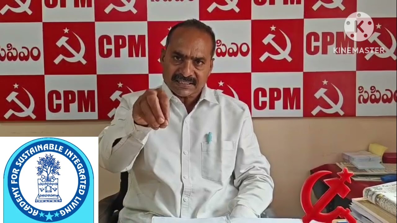 Gopalam@APTIDCO project failure 