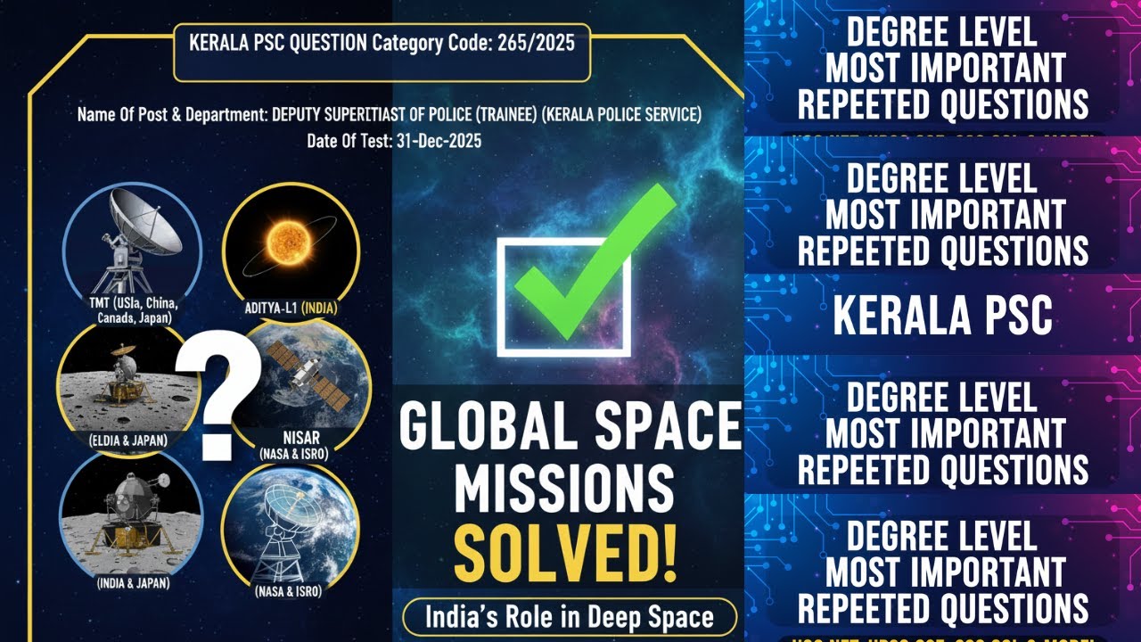 Space question | most important | degree level psc  | NISAR | Aditya L1 | TMT TELESCOPE | SLIM |