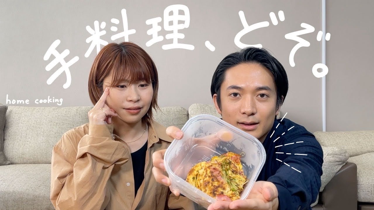 【コラボ】加納さん、ぼくんちの豆苗おすそわけです。