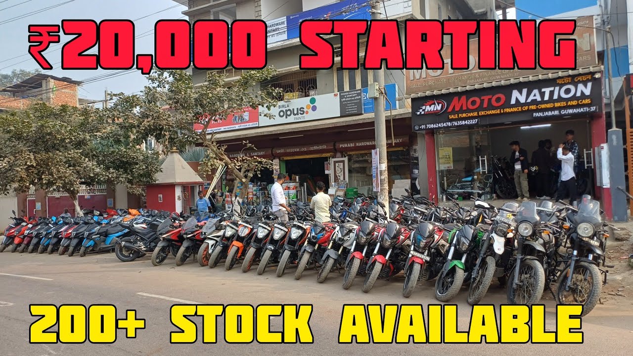 Подержанный велосипед в Гувахати #usedbike @BMCSECONDHAND
