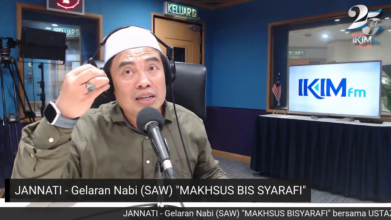 JANNATI - Gelaran Nabi (SAW) 
