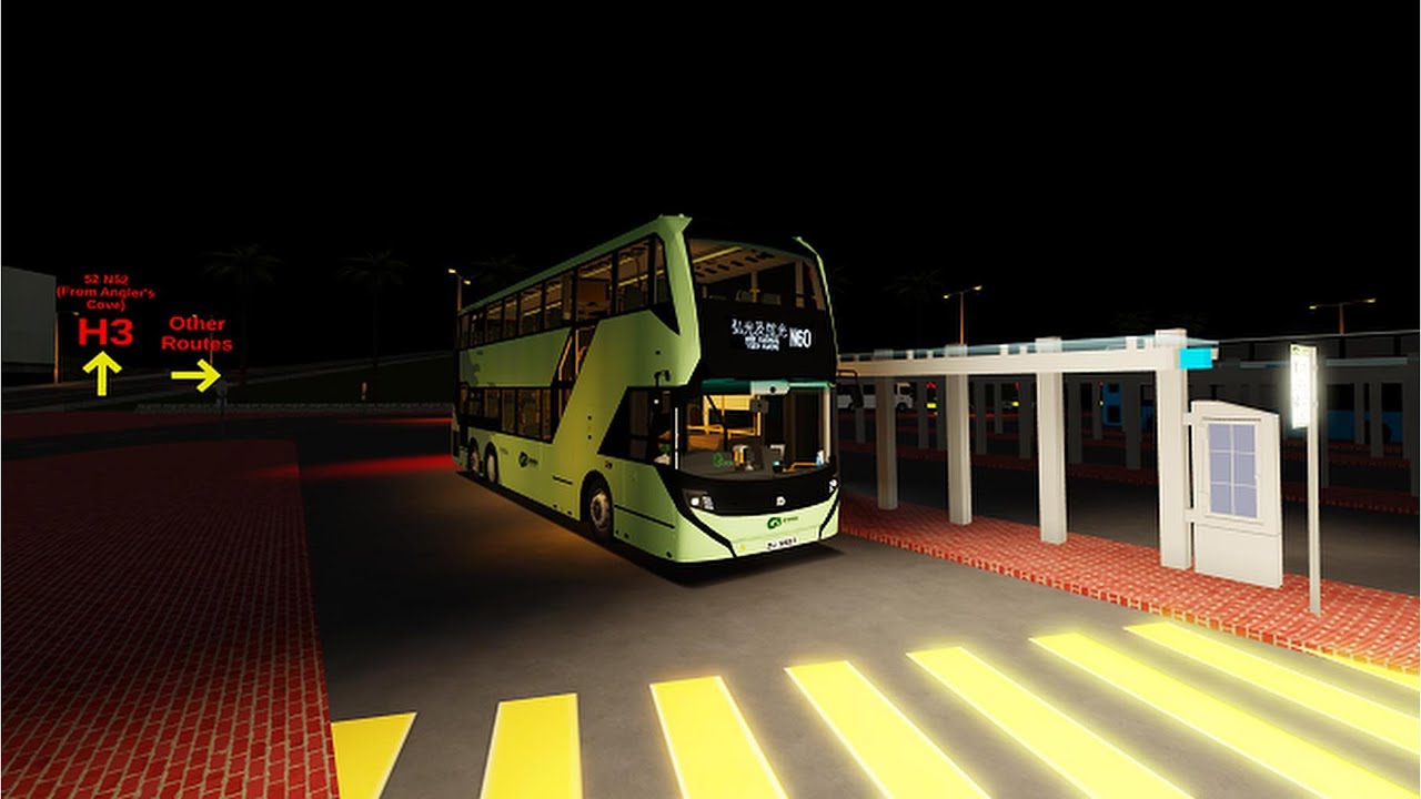 [恆域EP17] Roblox恆域市N60線 (往弘光商圈)Hanwick City Route N60 (to Wan Kwong Shopping Centres)