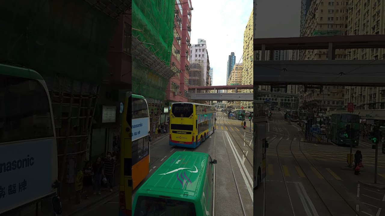 Hong Kongs Famous Cable Cars - Revisited 2024