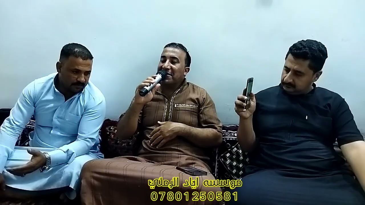 ماتسمع حچي انته اشبيك 🤗🙍/||»الفنان مهند الجبوري ~الفنان عواد الجبوري 🤍💒 المايسترو حمودي الحدي 🥁😻