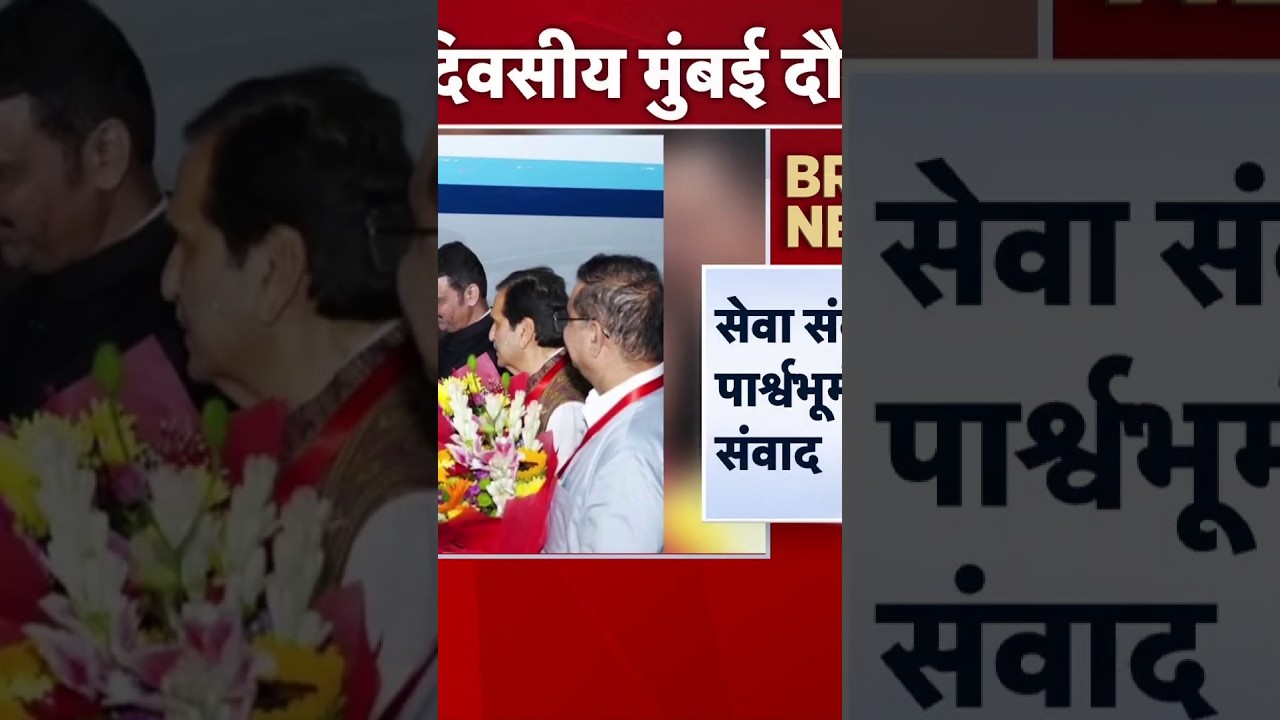 Mumbai Rain  News Update | मुंबई आणि नवी मुंबईत रात्रभर पावसाची रिपरिप | N18S