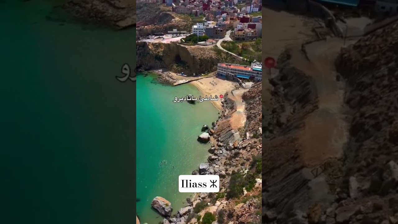 The most beautiful beaches of Al Hoceima