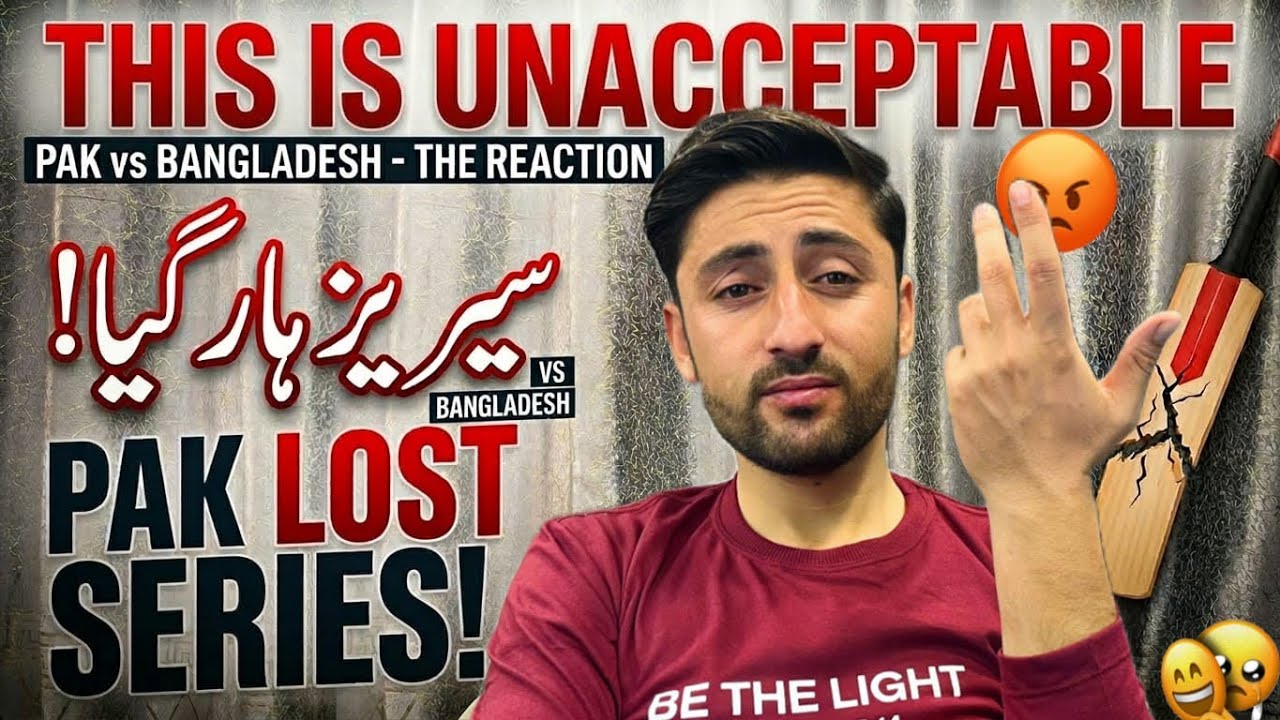 Downfall of Pakistan Cricket | Bangladesh se bhi Nhi Jeet Sakte ab 😡 | Salman Ali Agha ODI King