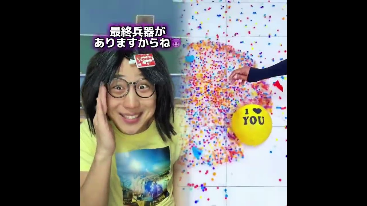 小学生あるある👦違いあるある🙅‍♂️🙅‍♀️ とかやってる！#あるある #おすすめ #面白い