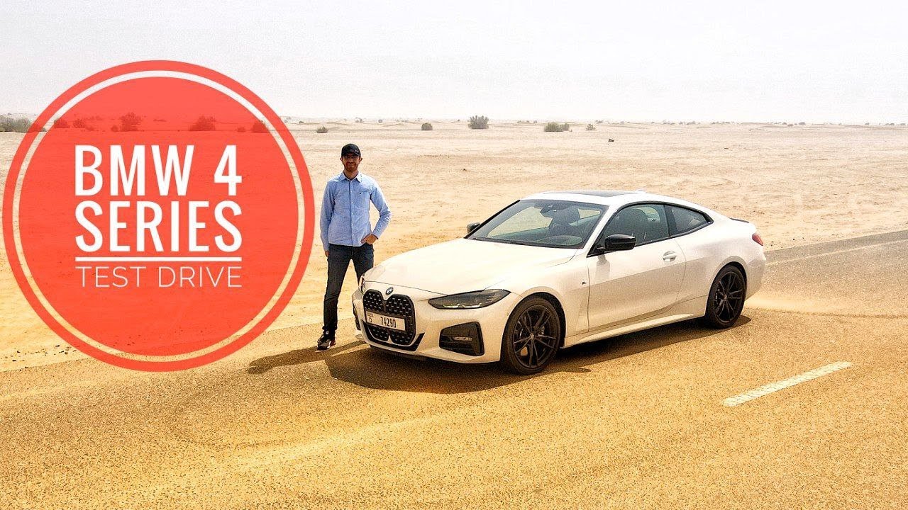 تجربة قيادة بي ام دبليو الفئة الرابعة BMW 4 Series