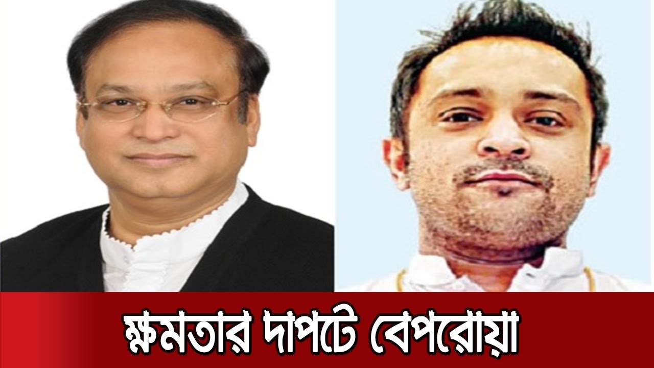 বাবা-ছেলের হাত থেকে রক্ষা পায়নি সরকারি জমিও! ভয়ে মুখ খোলেনি কেউ | Irfan Selim Torture