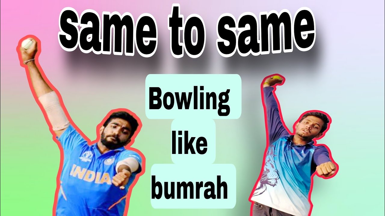 Jasprit bumrah bowling action copy ✅||  Same to same ||Bowling Tips in HINDI || Jasprit Bumrah