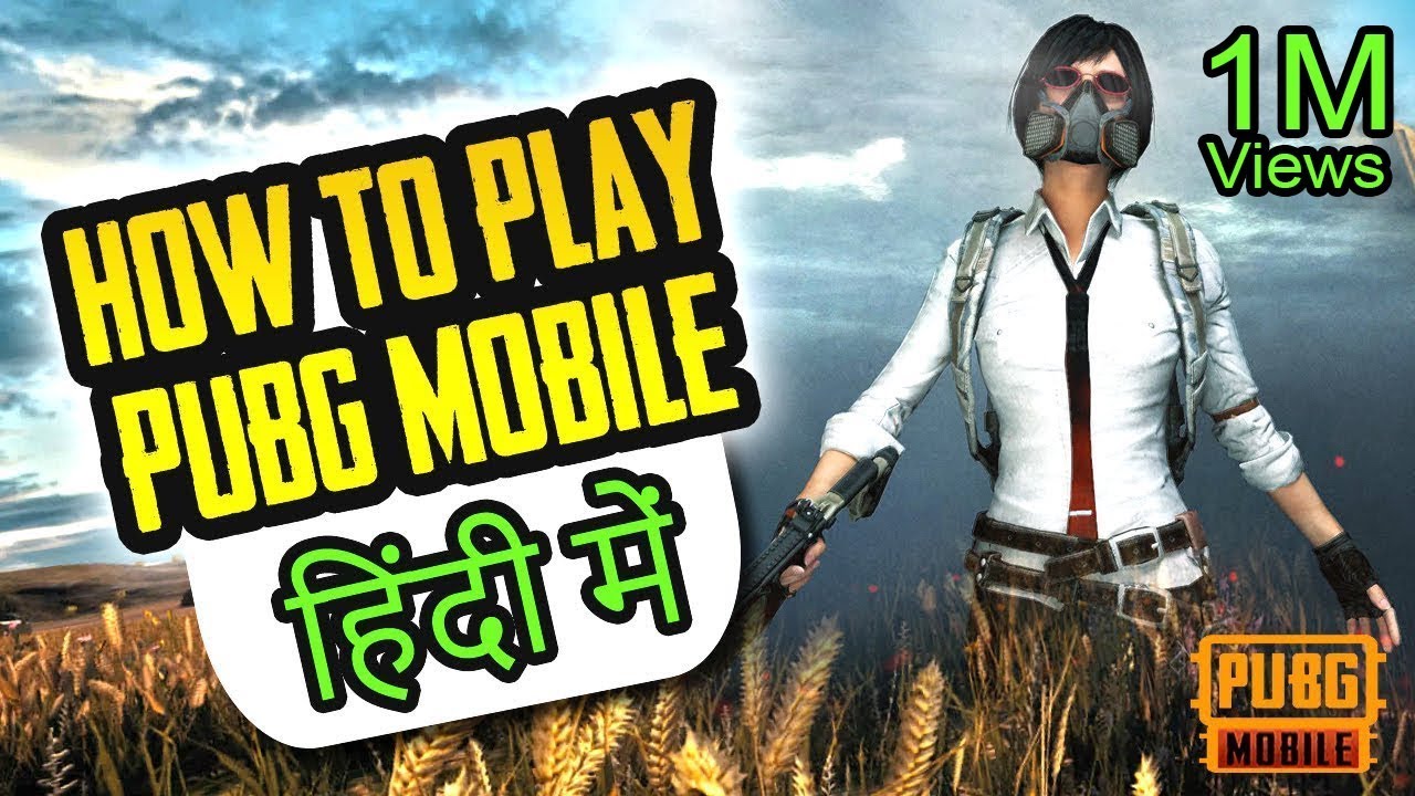 How to Play Pubg Mobile [Step by Step]  Explained in Hindi - BlackClue Gaming