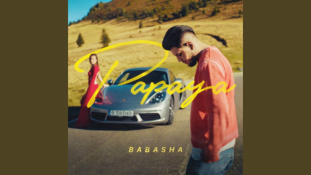 Papaya