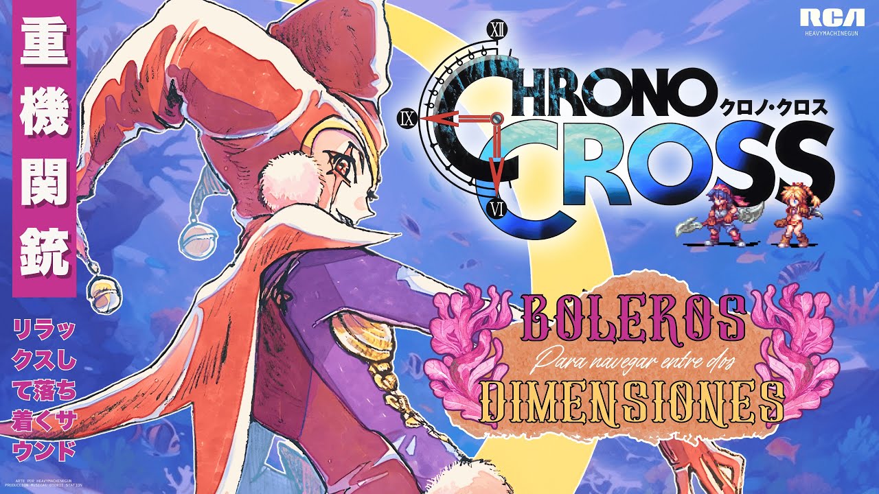 Boleros 🌹 Chrono Cross Soundtrack 🌊