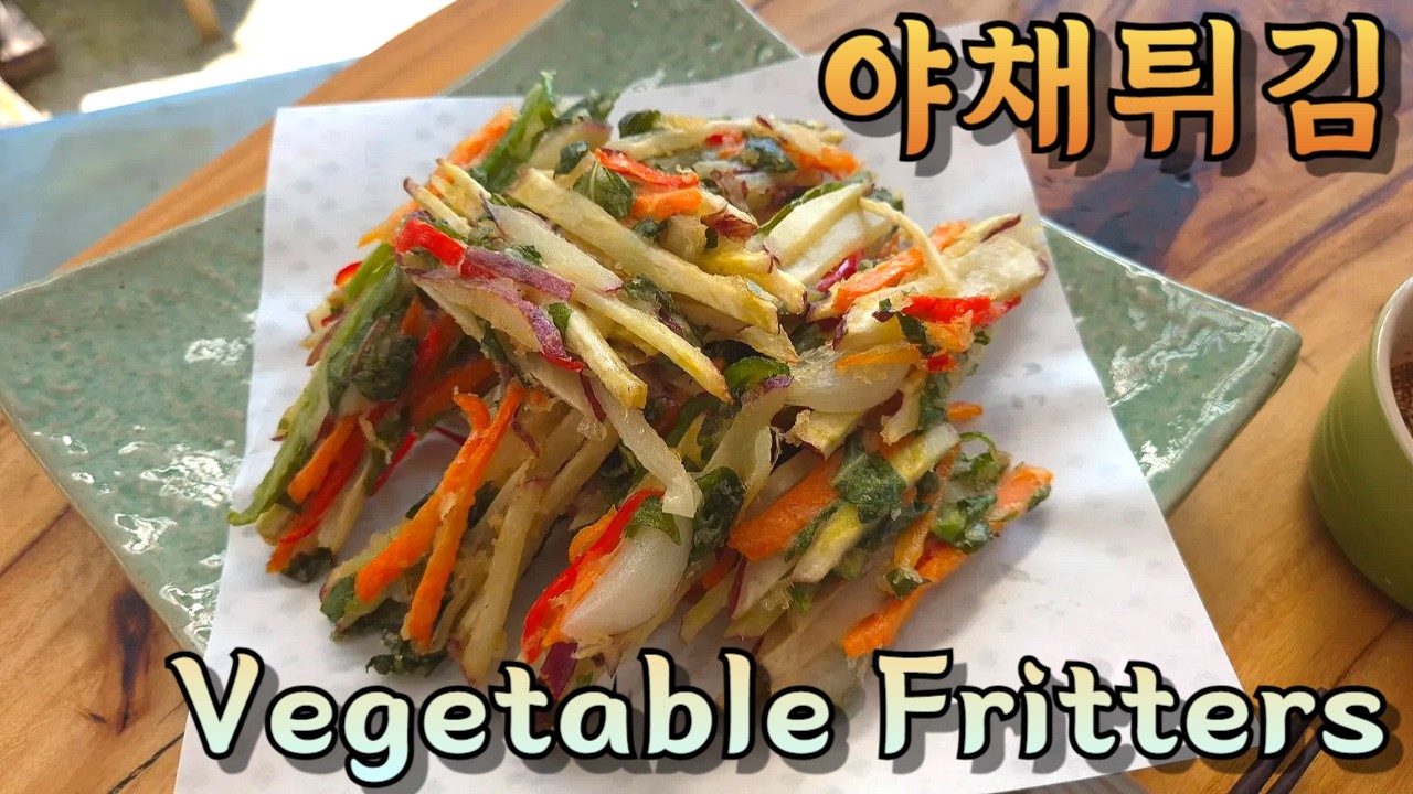 이 정도면 반칙입니다… 직접 농사지은 고구마로 만든 바삭 야채튀김🍠 | Vegetable Fritters (Yachae Twigim)🍠