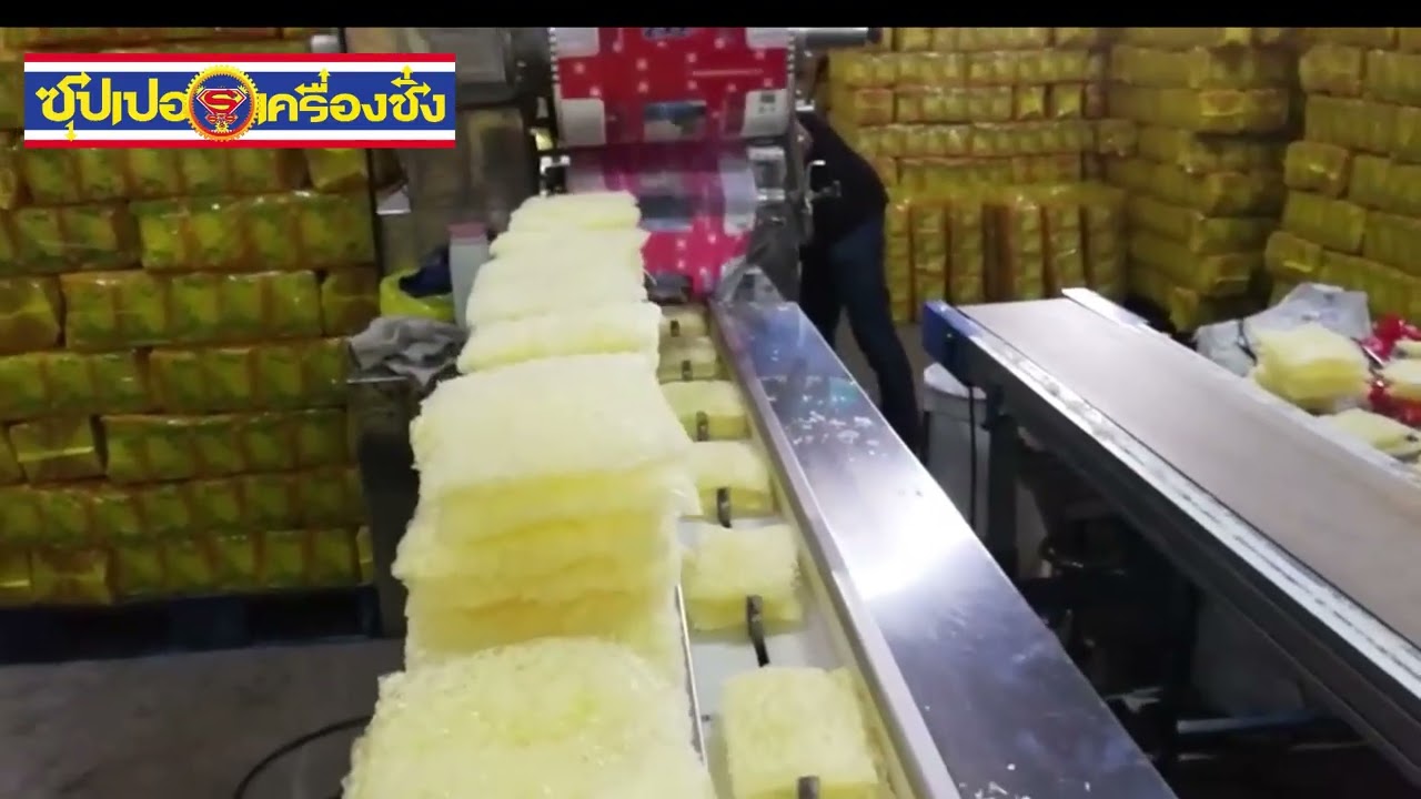 เครื่องชั่งและบรรจุภัณฑ์พาสต้าแบบกึ่งอัตโนมัติ Semi-automatic pasta weighing and packaging machine