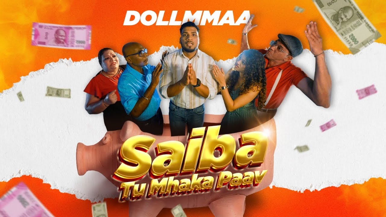 DOLLMMAA - Saiba Tu Mhaka Paav | John D'silva | Official Music Video #dollmmaa #bushu_talkies #goa