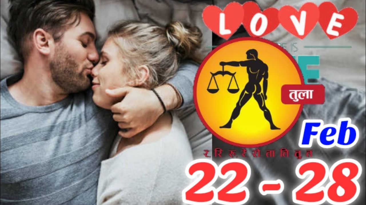 Libra | Tula |Weekly Love Tarot Reading | 22 - 28 february2026 | Hindi|@StarAstrologyHindi