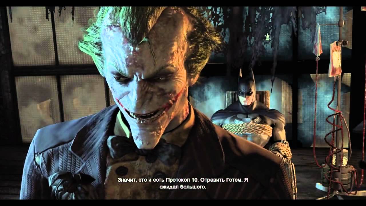 Прохождение с комментариями Batman AC Часть 6