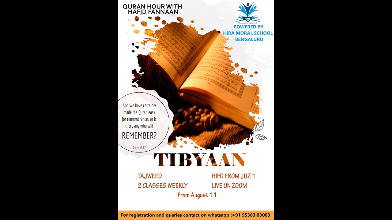 Tibyaan Session 26