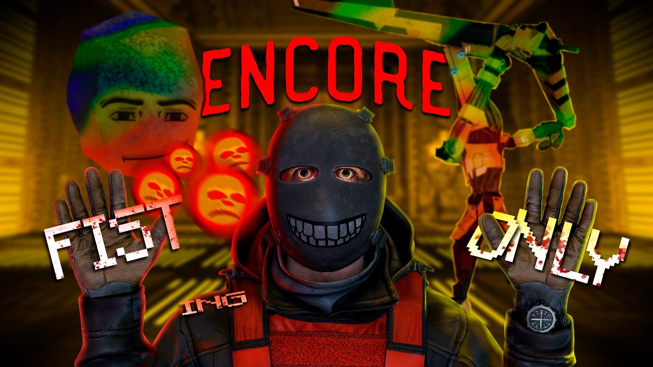 Я прошёл 