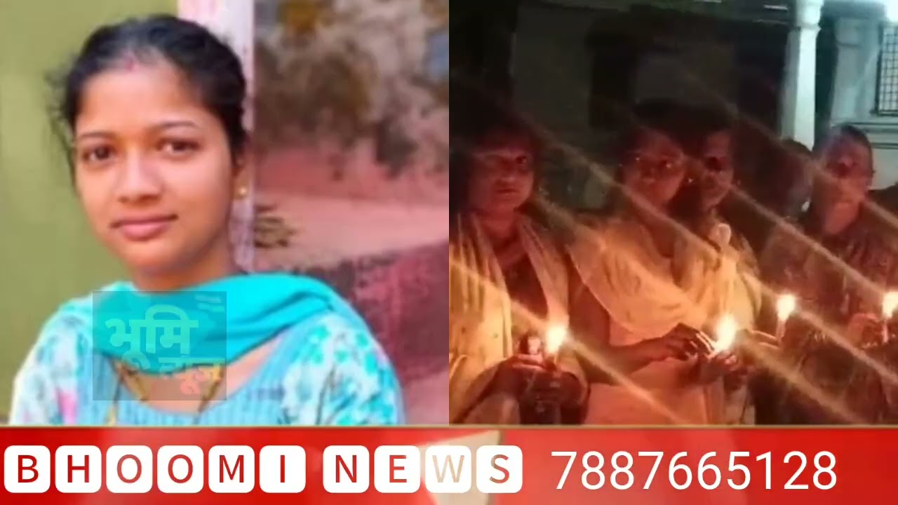 कोल्हापूर जिल्ह्यातील चंदगड तालुक्यातील अडकूर गाव कडकडीत बंद#bhoomi #news 