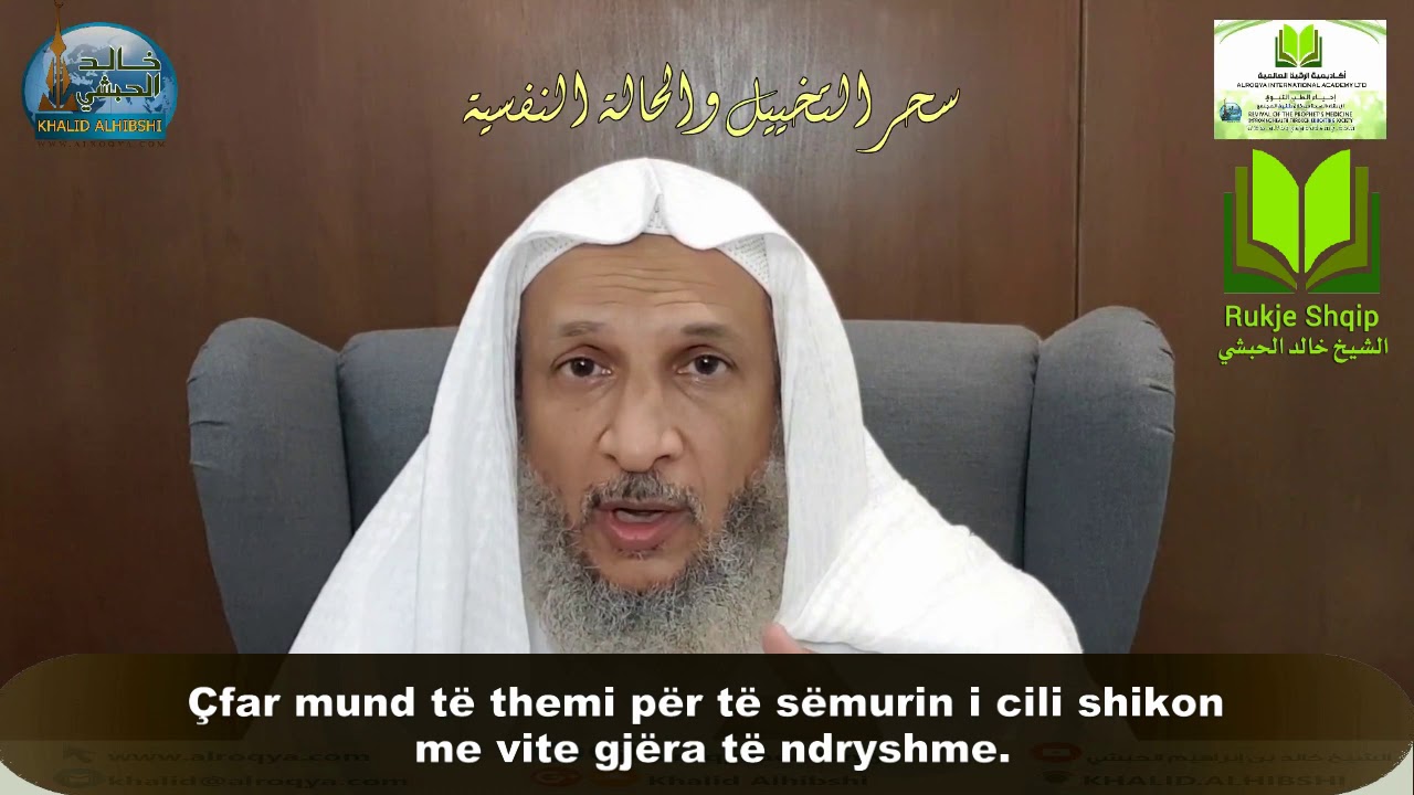 Magjia e imagjinatës dhe gjendja psikologjike që godet të prekurit nga magjija