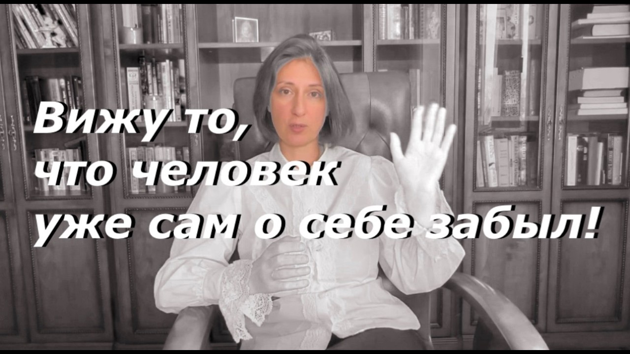 Как найти СЕБЯ, а не АБЬЮЗЕРА?!