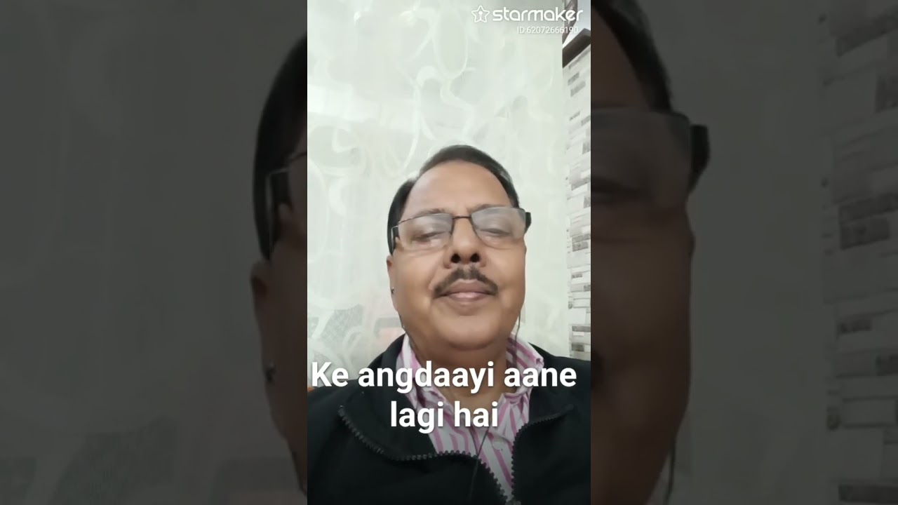 ये रात है प्यासी प्यासी ..
