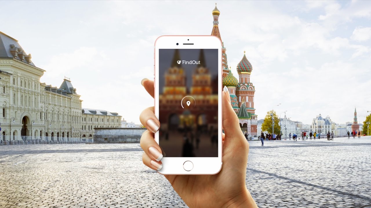 Findout - Audioguide, Travel Guide, Travel Assistant