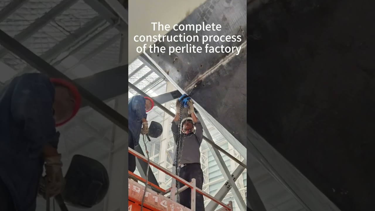 The complete construction process of perlite equipment# perlite@pearlite@perlite# pearlite