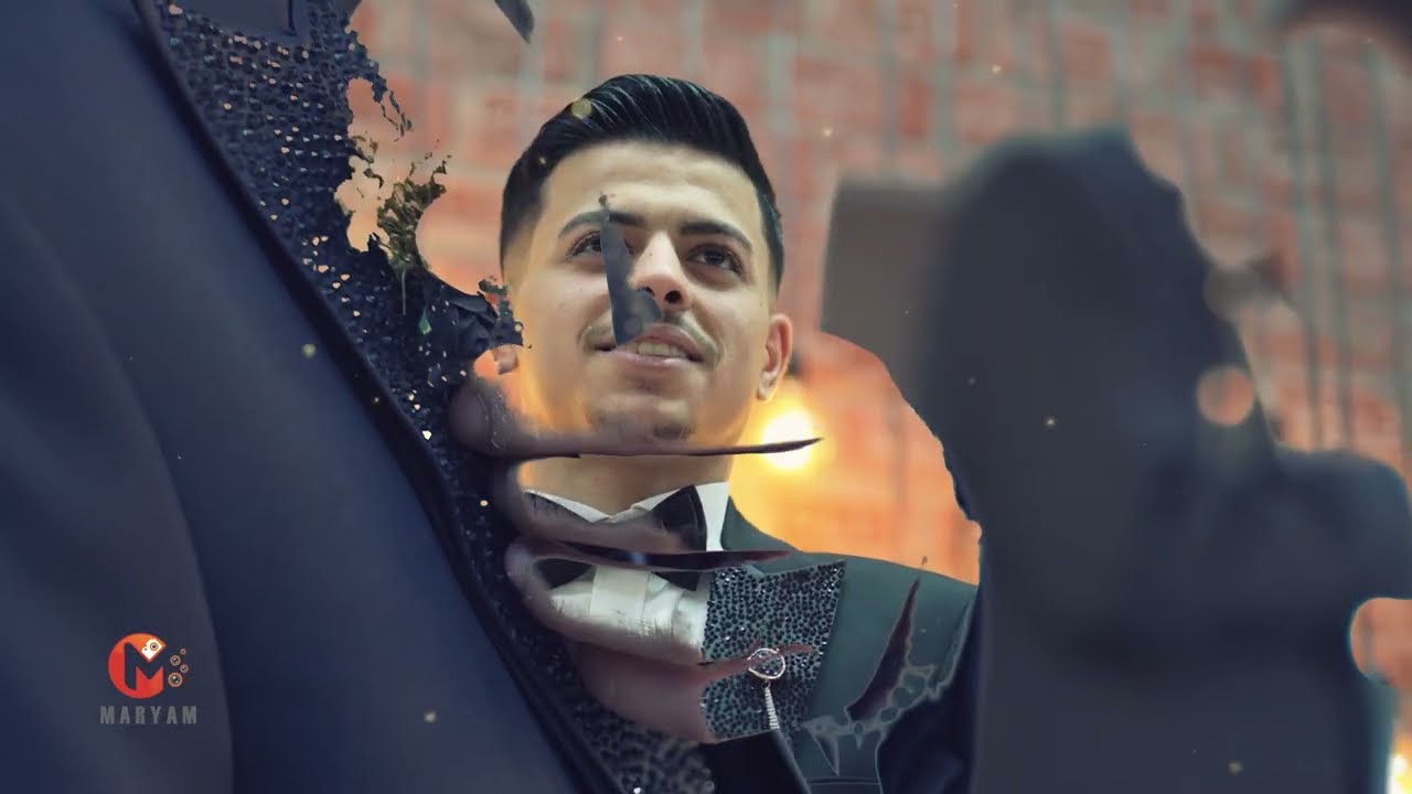 حفل زفاف جمال الدين الكك الجزء 1 /الفنان محمد لبابيدي / مريم...الصورة بتحكي 05319565121
