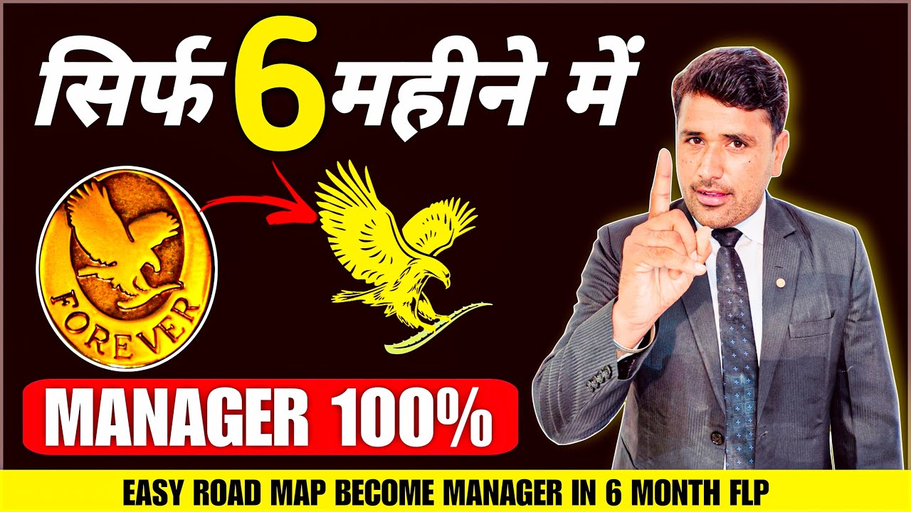 6 Month Successful Manager Secret Strategy in Forever Living Products