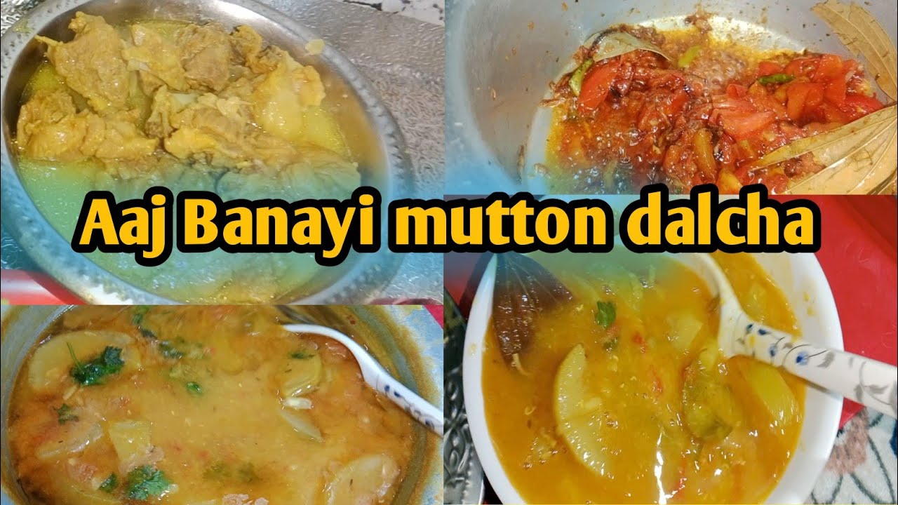 Mutton Dalcha Recipe |Hyderabadi Dalcha Recipe|How To Make Mutton Dalcha| Mutton DalGosht Recipe