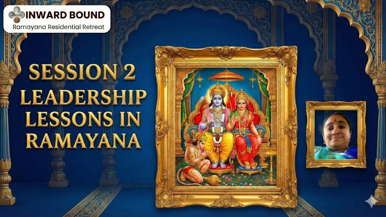 Leadership Lesson from Ramayana - Smt DhrushyaRangan 