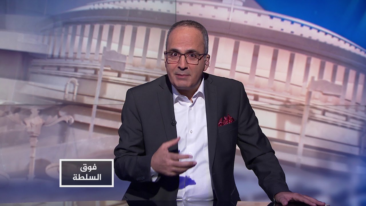 فوق السلطة | المشايخ نجوم إعلانات والرقّاصات تقدم برامج دينية