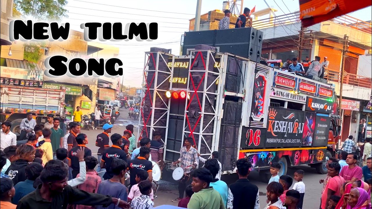 KESHAV RAJ BAND ll AT TALODA ll NEW ADIVASI TIMLI SONG ll #band #keshavrajband  #youtube