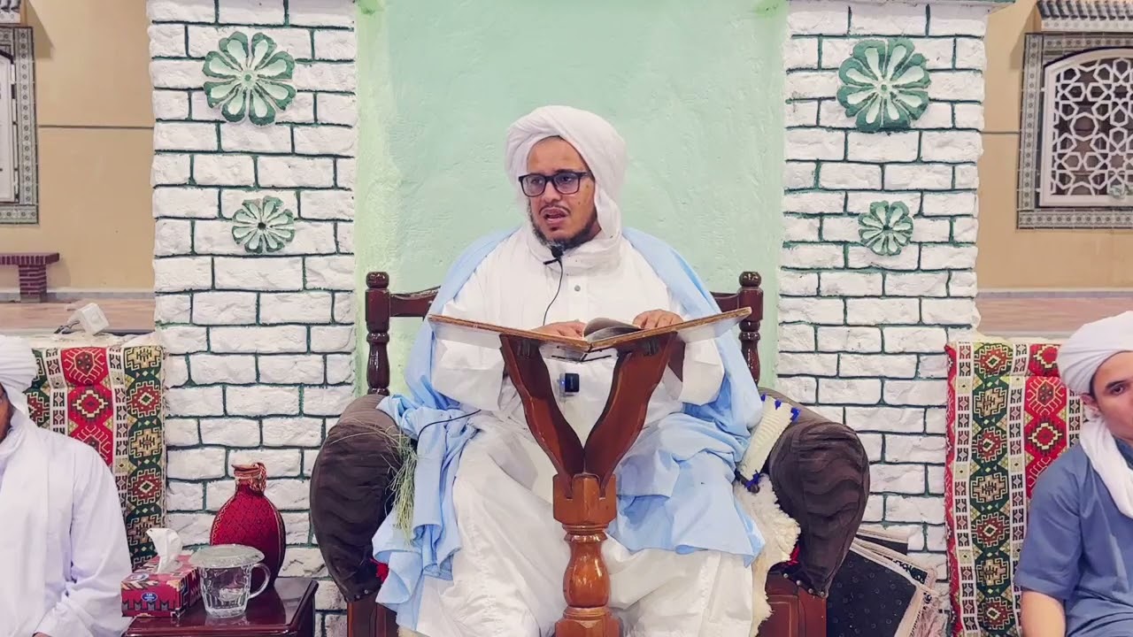 تحفة المشتاق - الشيخ سيدي عبد الرؤوف السعيد بن علي السوفي الرقيبة وادي سوف الجزائر
