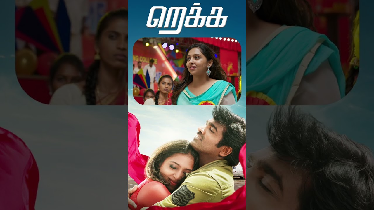Watch full video 👆 Rekka Best Scenes - 