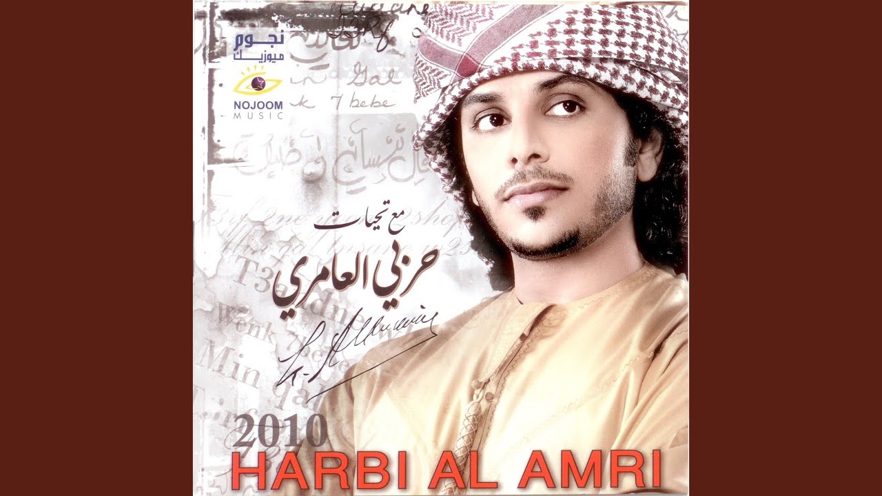 اللي يسأل ما يتوه