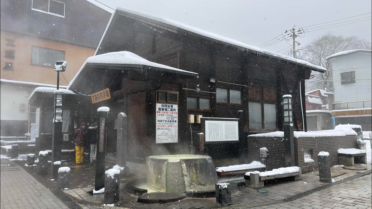 蔵王温泉から次の目的地へ　360度　ライブカメラ