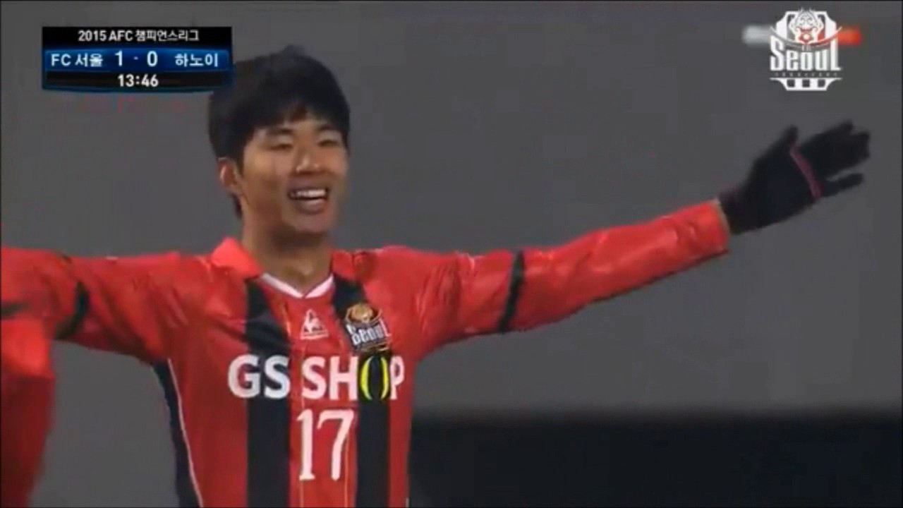 Good Luck FC Seoul No.17 Yun Il Lok 2015-2016(윤일록 스페셜)