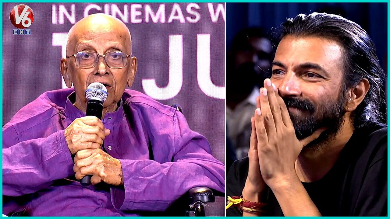 Director Singeetham Srinivasa Rao Speech | Sing Geetham Movie Pre Release Event | V6ENT