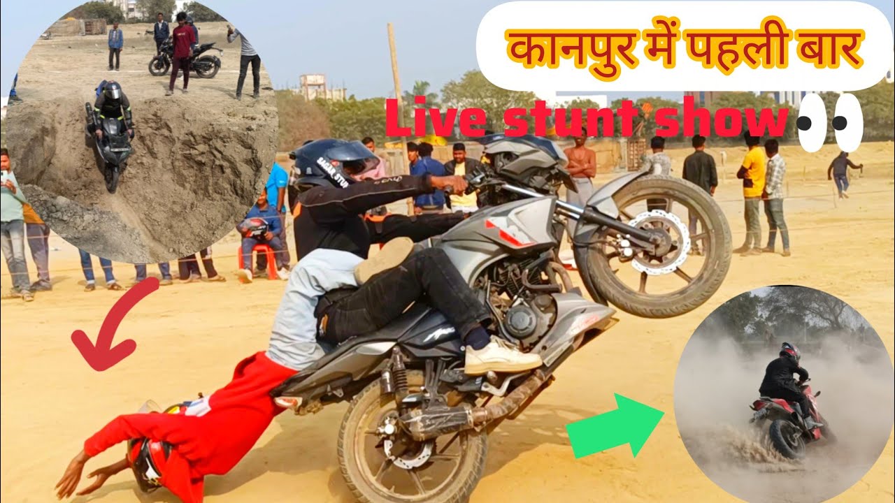 First Time In Kanpur 🇮🇳 Live Bike Stunts Show 😱 26 January 2026