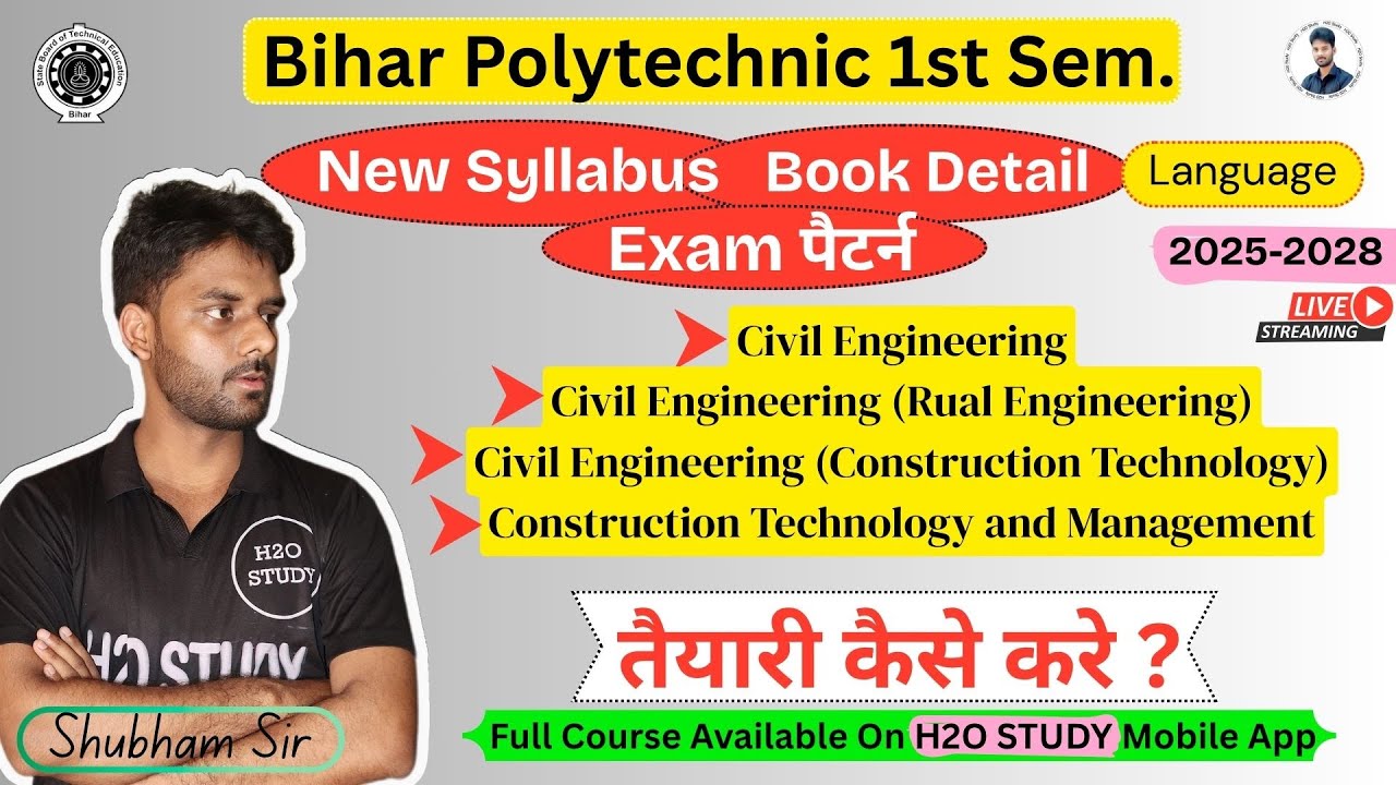 bihar polytechnic 1st semester civil engineering syllabus| (sess-2025-2028)Exam pattern|book detail|