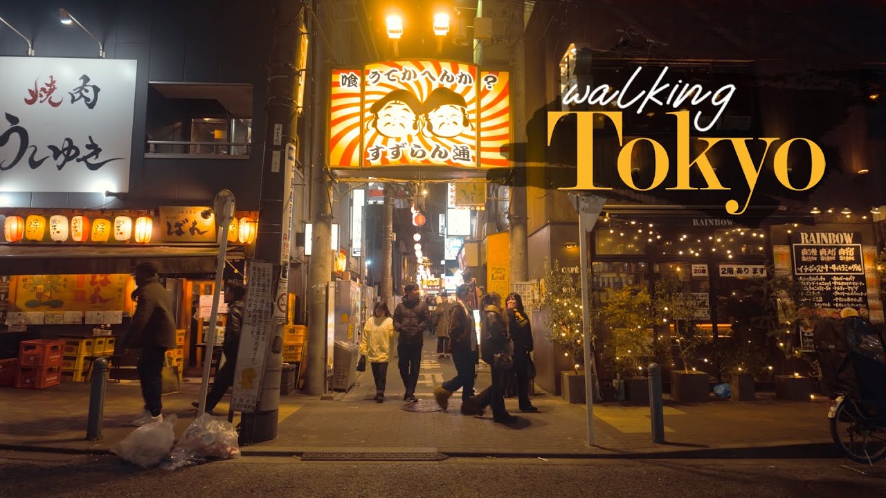 Walking Tokyo【東京散歩】夜の池尻大橋から三軒茶屋へ | Ikejiri-Ohashi to Sangen-jaya at Night - 4K 60fps HDR Japan