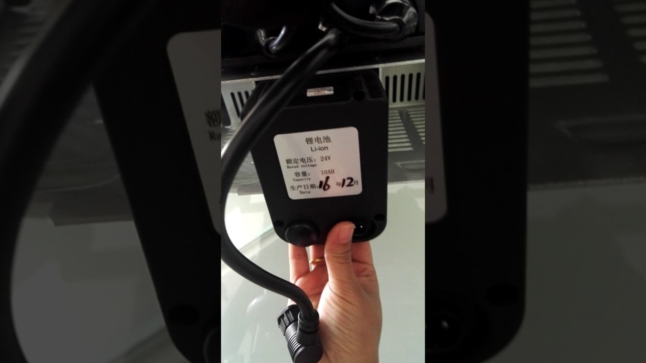 How to detach the battery from freedomchair